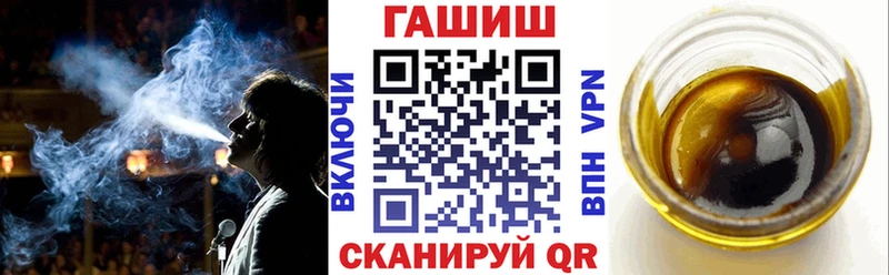 ГАШИШ убойный  площадка какой сайт  Спас-Клепики  блэк спрут  
