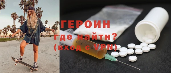 стаф Пестово