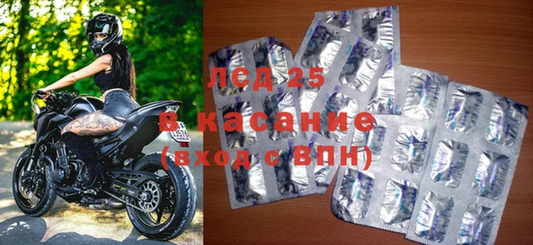 не бодяженный Пересвет