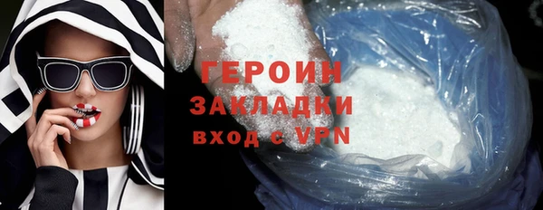 стаф Пестово