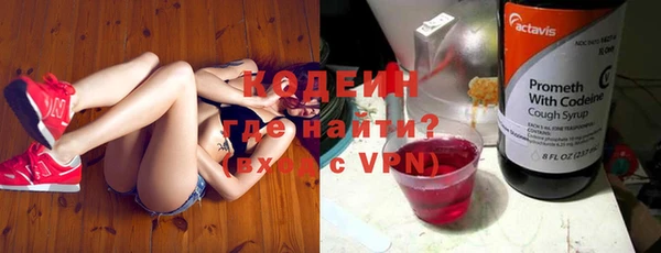 бошки Покачи