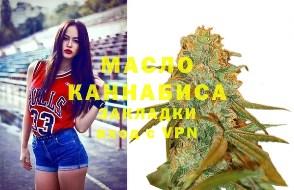стаф Пестово