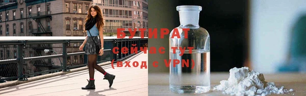 стаф Пестово