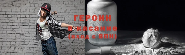 стаф Пестово