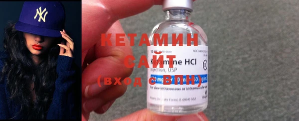 не бодяженный Пересвет