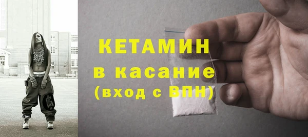 не бодяженный Пересвет