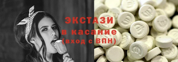 не бодяженный Пересвет