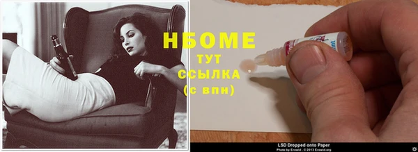 гашиш Печоры