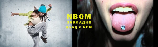 СК Покров