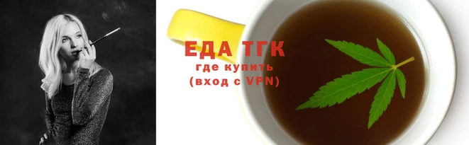 стаф Пестово