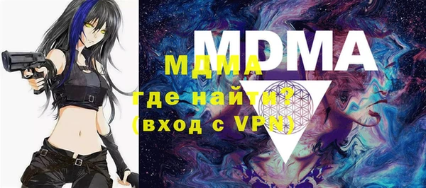 не бодяженный Пересвет