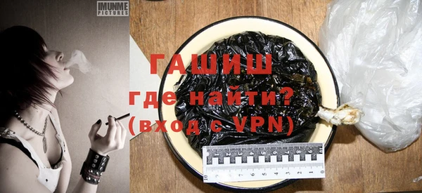 не бодяженный Пересвет