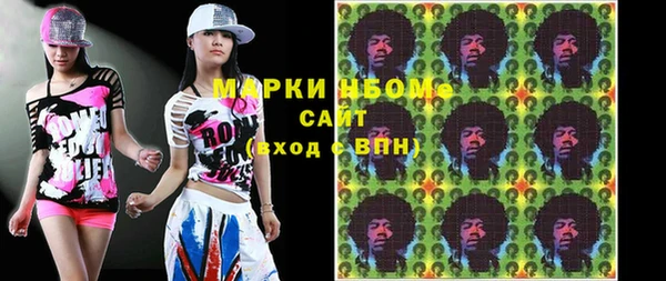 не бодяженный Пересвет
