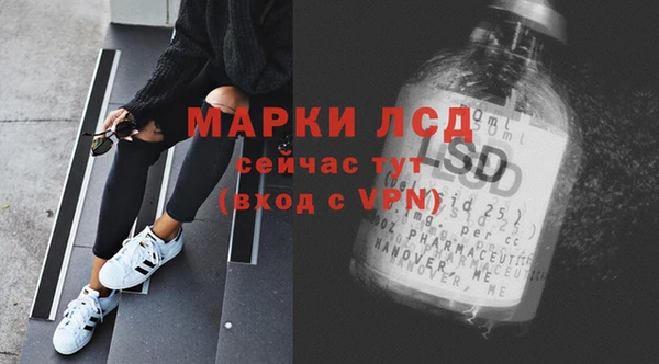 не бодяженный Пересвет
