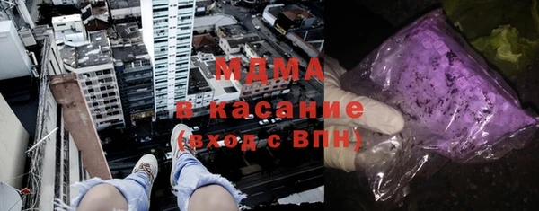 стаф Пестово