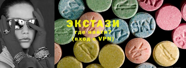 кокаин VHQ Переславль-Залесский