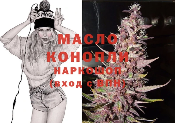 не бодяженный Пересвет