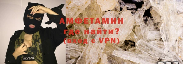 кокаин VHQ Переславль-Залесский