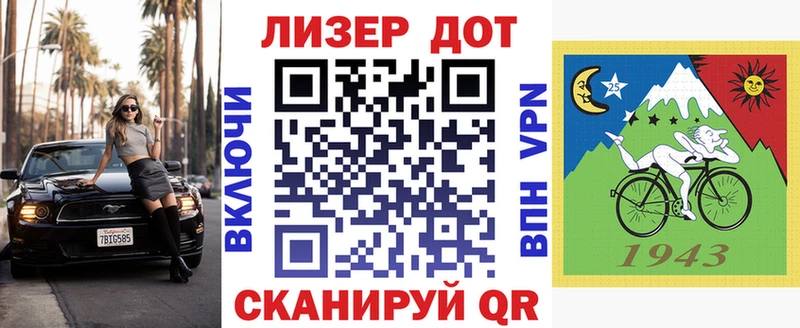 магазин  наркотиков  Спас-Клепики  Наркотические марки 1,5мг 